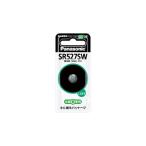 エスコ EA758YE-14 ＳＲ527ＳＷ 1．55Ｖ 