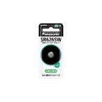 エスコ EA758YE-17 ＳＲ626ＳＷ 1．55Ｖ 