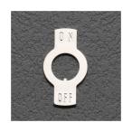 エスコ EA940DH-191 6mm 用トグルスイッチ文字版 EA940DH191【キャンセル不可】