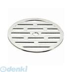 三栄水栓製作所 SANEI H40F-46 排水用皿 H40F46