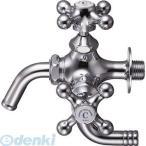 三栄水栓製作所 SANEI JF12YK-13 万能二口横水栓 JF12YK13