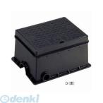  три . вентиль завод SANEI R81-9-D. вентиль box R819D