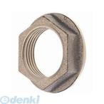  три . вентиль завод SANEI U7-26-13 замковая гайка U72613