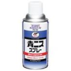 イチネンケミカルズ【旧タイホーコーザイ】JIP101 青ニススプレー エアゾール 300ml JIP101 精密ケガキ用