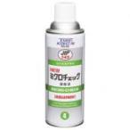 【個数：1個】イチネンケミカルズ【旧タイホーコーザイ】JIP145 ミクロチェック現像液 白 エアゾール 420ml JIP145