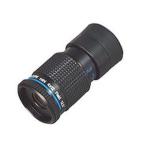 mi The -ru(Mizar)[KM-412S] прямая поставка оплата при получении не возможно * др. производитель включение в покупку не возможно KenMAX высококлассный монокль KM412S