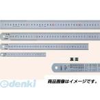 ヤマヨ（YAMAYO）［GC30］ シルバー直尺 GC30 30cm 108-0003 ヤマヨ測定機 ウチダ