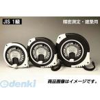 ヤマヨ（YAMAYO）［VC30］ シルバーカスタム 鋼製塗装巻尺 VC30【RCP】【最安値挑戦】 30M ヤマヨ測定機