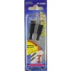  ом электро- машина 01-2666 φ3.5 монофонический штекер * Jack комплект AP-2666 012666 3.5φ монофонический Mini штекер 