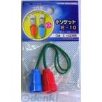 オーム電機 KIT-E10S 工作用 小ソケット（E-10） KITE10S