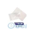 TSK DO-2P カードレンズ DO2P