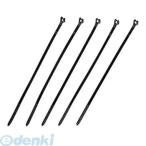 エーモン工業 1106 配線バンド ロック式 1106