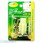 エーモン工業 1200 カプラー６極１１０ 1200