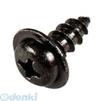 エーモン工業 1531 タッピング５×１２ 1531