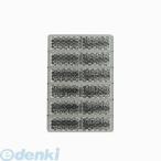 エーモン工業 6705 反射レンズ 6705