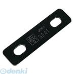 エーモン工業 G241 取付金具 黒 G241