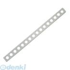 エーモン工業 S623 ステンレス取付金具 S623