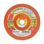 ＳＫ１１ 4977292341288 刃