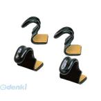 TANAX Tanax MF-524 сиденье крюк MF524 сиденье крюк черный MOTO FIZZ MOTOFIZZ