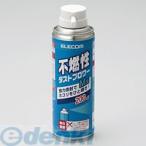 ELECOM エレコム AD-1234M 不燃性ダストブロワー M缶 AD1234M