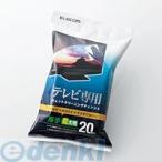 ELECOM Elecom AVD-TVWC20LN для телевизора мокрый чистка салфетка L размер *20 листов ввод AVDTVWC20LN