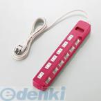 ELECOM ¥¨¥ì¥³¥à T-PN04-2620PN ¸ÄÊÌ¥¹¥¤¥Ã¥ÁÉÕ Í륬¡¼¥É¥¿¥Ã¥× TPN042620PN