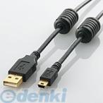 Yahoo! Yahoo!ショッピング(ヤフー ショッピング)ELECOM エレコム U2C-MF20BK フェライトコア付きUSB2．0ケーブル 2．0m U2CMF20BK