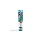 パール金属 E-3578 レンジフード用フィルター４６cm×１１ｍ ロールタイプ E3578【キャンセル不可】 レンジフードカバー