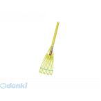 浅香工業 金象 4960517151304 プラ熊手 ミニ ３００ 4960517151304【キャンセル不可】