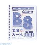 ナカバヤシ 56849 超薄型ホルダー・�
