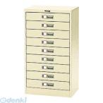 ナカバヤシ ［90032］ ワイドケース 書類ケース A3 SA3−9L アイボリー 90032