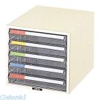 ナカバヤシ 90702 レターケース 机上 書類収納 A4サイズ LC−5P 90702