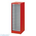 ナカバヤシ ［92209］ アバンテV2 フロアケース 書類ケース 書類棚A4 浅18段 AF−18 レツド 92209