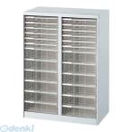 ナカバヤシ ［97006］ アバンテV2 フロアケース 書類ケース 書類棚 B4×2列 BF−H24 ニューグレー 97006