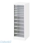 ナカバヤシ ［97016］ アバンテV2 フロアケース 書類ケース 書類棚 A4 浅6深6段 AF−H12 シロ 97016