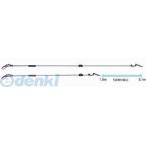  Ars корпорация ARS 190ZTR-3.1-5D zoom choki наклон R. включено модель 190ZTR3.15D