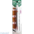 建築の友 MB-07 住まいのマニキュア ＢＰ ＃７ ナッツブラウン MB07 住まいのマニキュアブリスターパック単色