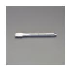 エスコ EA572A-12 12mm　平タガネ EA572A12【キャンセル不可】