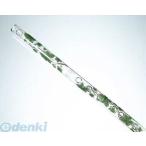 【個数:1個】HALL CRYSTAL PICCOLO D IVY ピッコロ D PICCOLODIVY