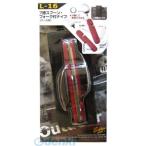  средний . завод приключение клуб L-16 7 добродетель ложка * вилка есть нож с футляром L16