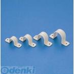 因幡電工 イナバ VS-16 ＶＳ両サドル 【10個入】 VS16