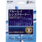 Yahoo! Yahoo!ショッピング(ヤフー ショッピング)【納期：約１週間】朝日電器 ELPA BDA-D105 ブルーレイレンズクリーナー BDAD105 Blu-rayレンズクリーナー
