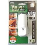 Yahoo! Yahoo!ショッピング(ヤフー ショッピング)【納期：約１週間】朝日電器 ELPA PM-L160-W ＬＥＤセンサーツキライト PML160W LEDセンサー付ライト