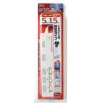 【納期:約1週間】朝日電器 ELPA WLS-5015B-W サージツキマルチタップ 5P1.5M WLS5015BW 5個口