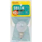 【納期：約１週間】朝日電器 ELPA G-21H-F Ｓガタミニ ４０Ｗ フロスト G21HF S型ミニ球 電球 E17 エルパ