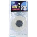 【納期：約１週間】朝日電器 ELPA KT-50H-IV ヒネンチャクテープ KT50HIV 非粘着テープ アイボリー エルパ