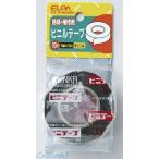 【納期：約１週間】朝日電器 ELPA PS-01NH-BK ビニールテープ１０Ｍ PS01NHBK ブラック エルパ
