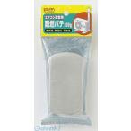 【納期：約１週間】朝日電器 ELPA PT-200H-G クーラーナンネンパテ PT200HG クーラー難燃パテ エルパ グレー