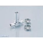  Kitaco KITACO 752-0550214 температура воды Kei Attachment NEW 1 7520550214