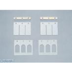  Kitaco KITACO 720-0600082 * Bojesen 608-2 KX250 7200600082